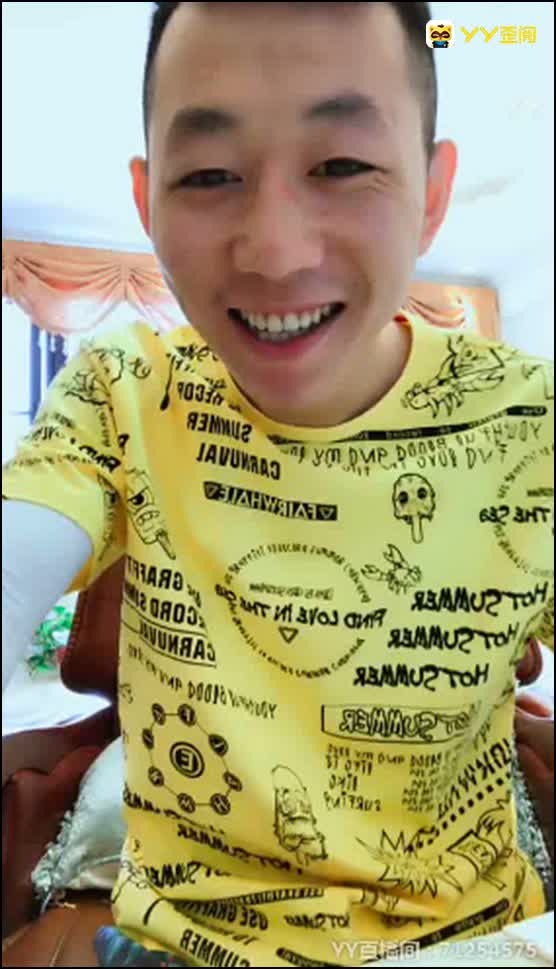 王小源和女友和好出镜