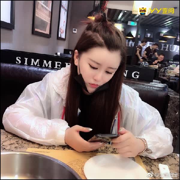 雨轩爆料,鸽宝与L哥已分手?