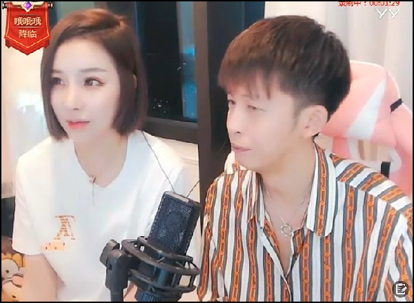 王冕:哦哥刷了三个多亿