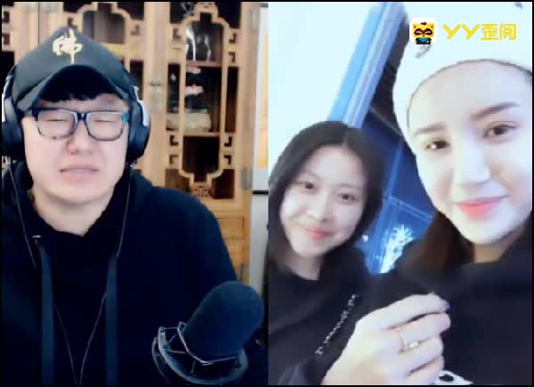 小安九百万锹要分手?大佛撮合 - 歪阅