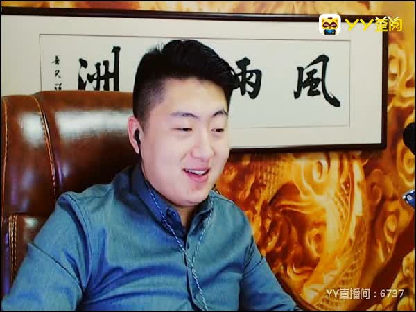 小洲联合op哥出招请快乐哥下山