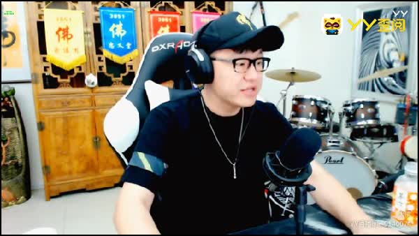 神豪九辰怒退佛家师门群!