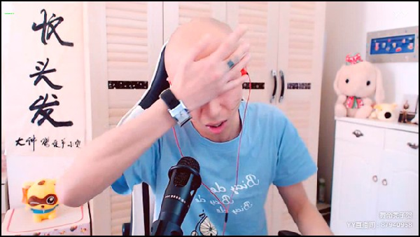 九辰回归豪刷,秃子贺感动痛哭!