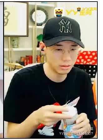 为了夜明珠,大佛与利哥争夺