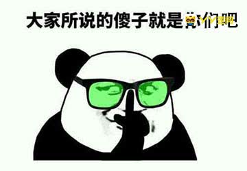 史上最疯癫PK,两边主播为求刷礼