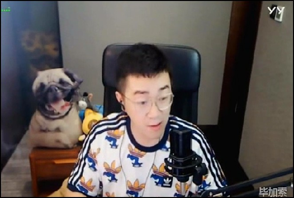 曲肖冰翻唱毕加索:记忆中的年轻