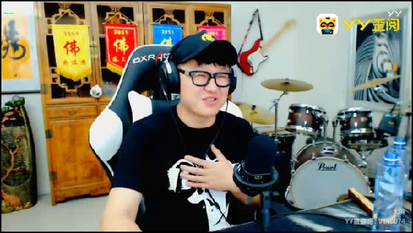 打野支招大佛,儿子认九辰为干爹