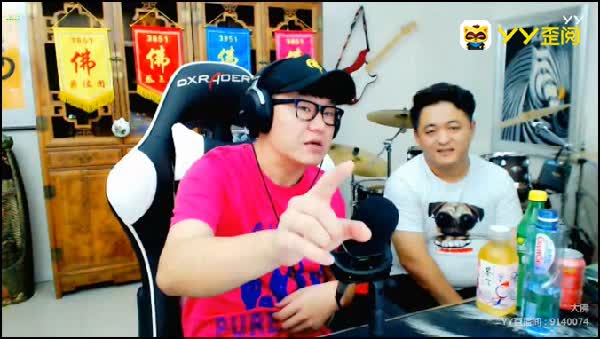 九辰欲穿2046VP,大佛需叫大爷!