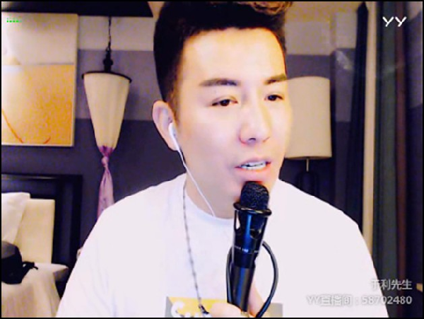 于利:舞帝主播需签合同无续约费