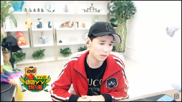 雷子曝Bosco福等众壕产业!