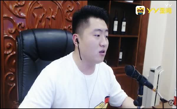 话社公会主播到期,竟首选988