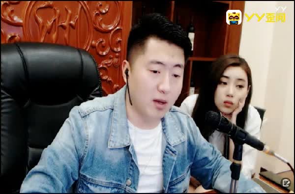 小洲放话建公会,天天干蓝小天!