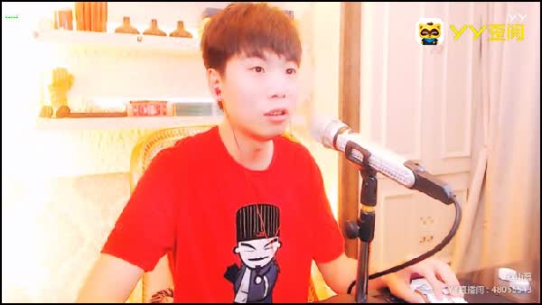 YY无人能及,龙太子资产六百亿?