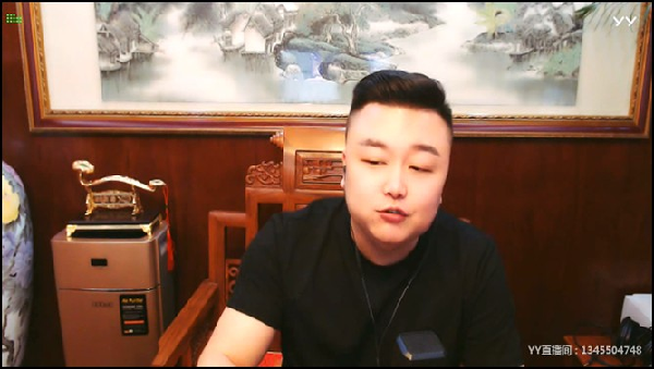 胡总:炎帝主播不签合同冻结!