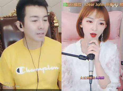 于利喊话华子:给我大力培养她!
