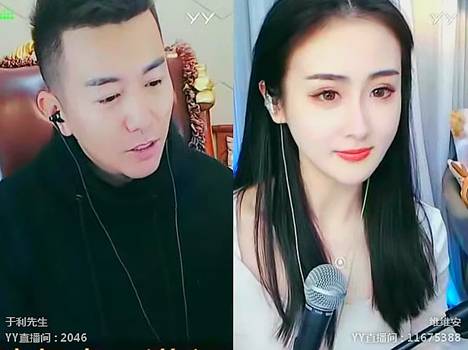 于利威胁神豪,签完舞帝就冻结