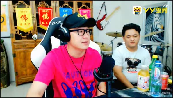 九辰欲穿2046VP,大佛需叫大爷!