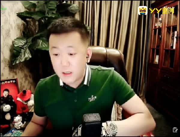 冲脾气的他,被宝哥揽进怀里安慰