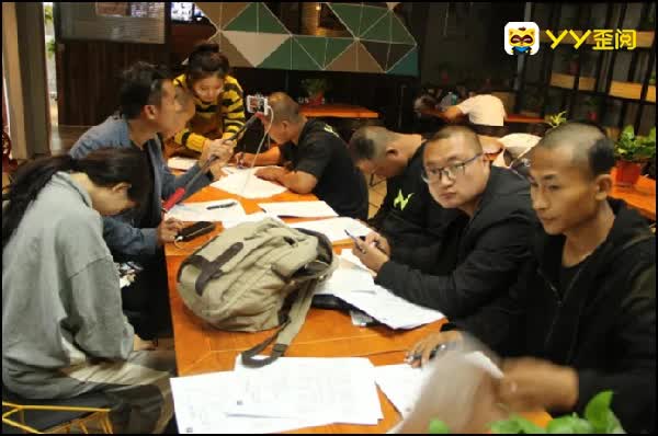 乳山七害现身舞帝签约线下合同