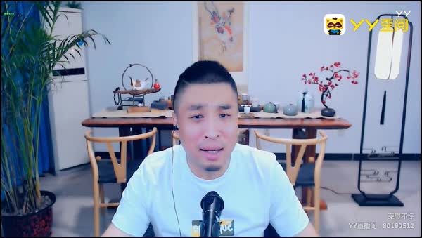 荣辱不惊曝亿万神豪活力产业