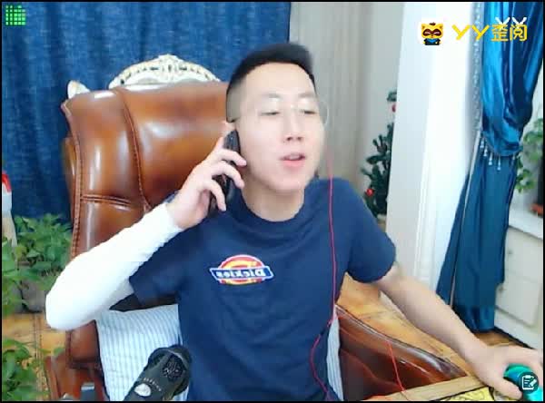 王小源与大猫表白被女友微信轰炸