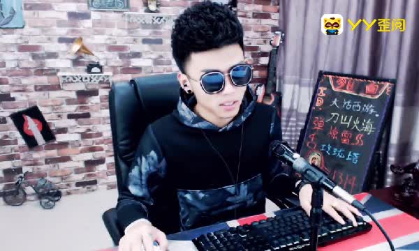 改版《靠山调》,黑月的新年祝福