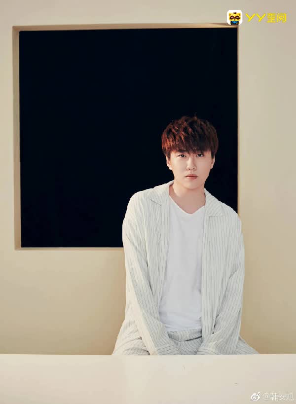 韩安旭微博表白小哪吒,小洲?