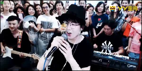 摩登带200多位粉丝唱:隔壁泰山