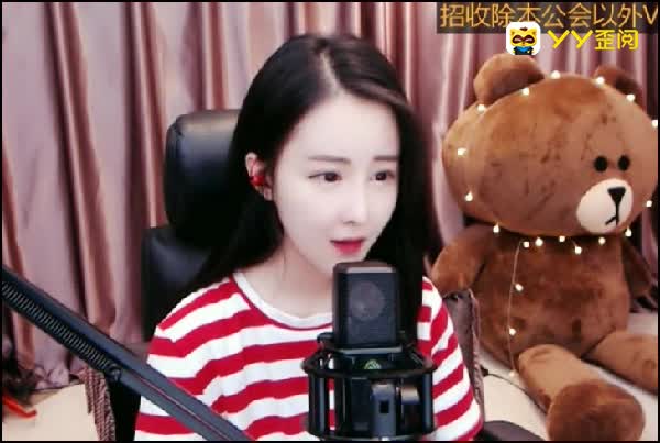 九杀八YY消费达5000万元