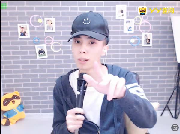 嘻哈鲜肉刘一号演绎另类说唱!