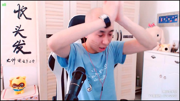 九辰回归豪刷,秃子贺感动痛哭!