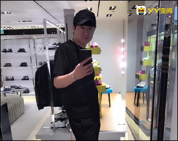 大佛旅游梦断:敢出去就别回来