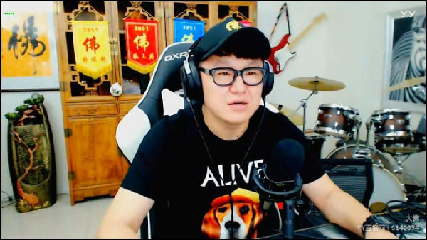 九辰醉酒在3851喊麦…