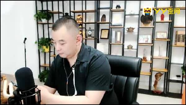 神豪快乐就好开播,众咖云聚!