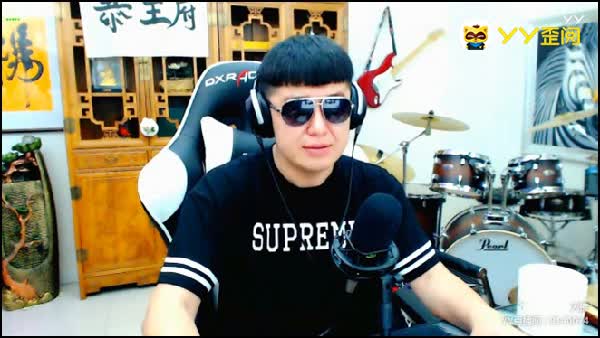 华子为女主播挪用公款刷礼大佛