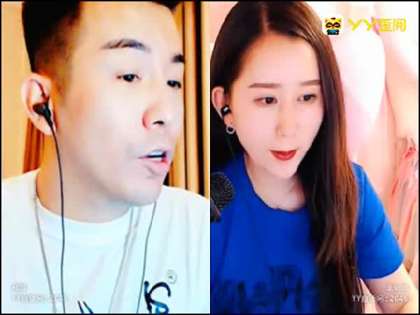 利哥结婚,悾哥送70万大钻戒!