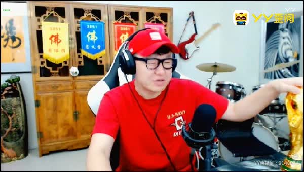 神豪九辰解释为何生气退群!