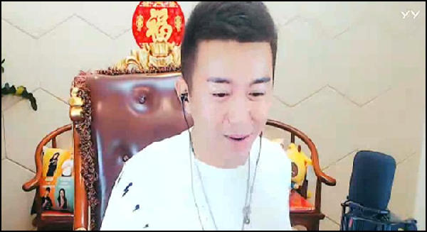 于利宣布告别团战,原因有二