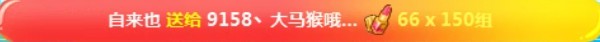 平生一组超大紫光!帮王冕上周星