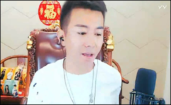 于利警告黑粉,造谣要付出代价