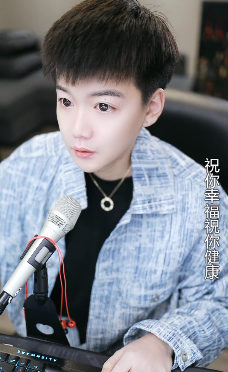 浅蓝吃饱,真正晋升为一线主播!