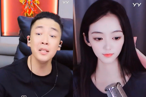 刘一手:打死不去奇领公会