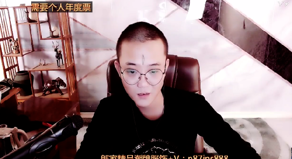 现在已经到了18进16的大战之中了,二郎作为yy新崛起的主播,在激烈的mc