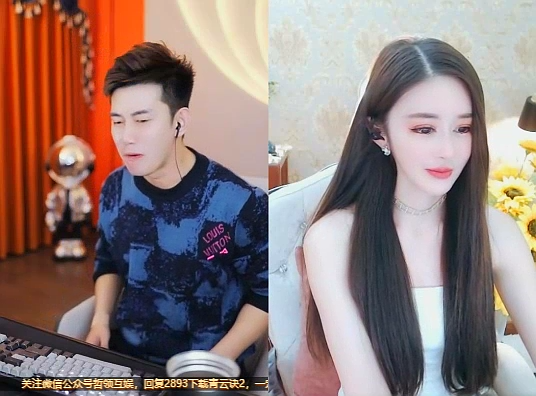 阿哲不敢正常播,总有人碰瓷