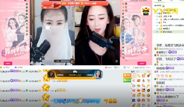 北若无双获丑哥豪刷三万榜单支持