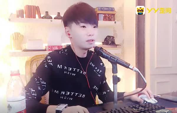 赵小磊代刷!哦哥:YY唯独你不行