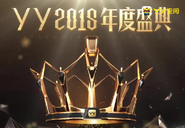 神豪主播混战,谁会被淘汰出局?