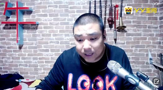 :爱玩爱闹又爱笑的搞怪达人疯子