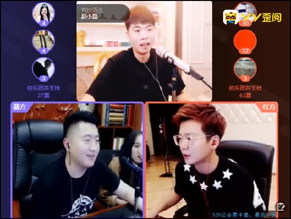 赵州蓝被带节奏，三人合力平节奏