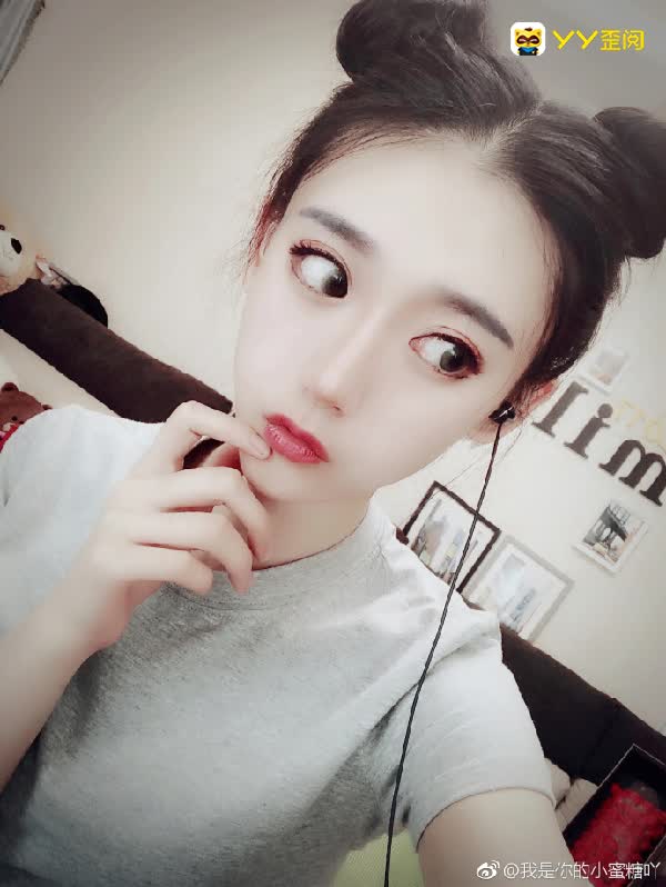 2750yy号:1508937507一个可爱搞怪的舞林高手,喜欢各种热舞的viki